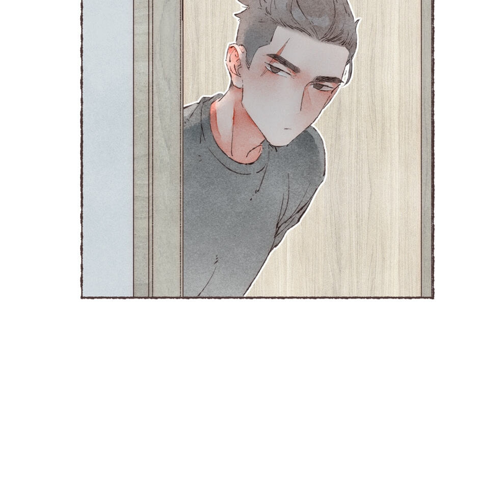 Engraved on My Heart Chapter 19 page 15 - 