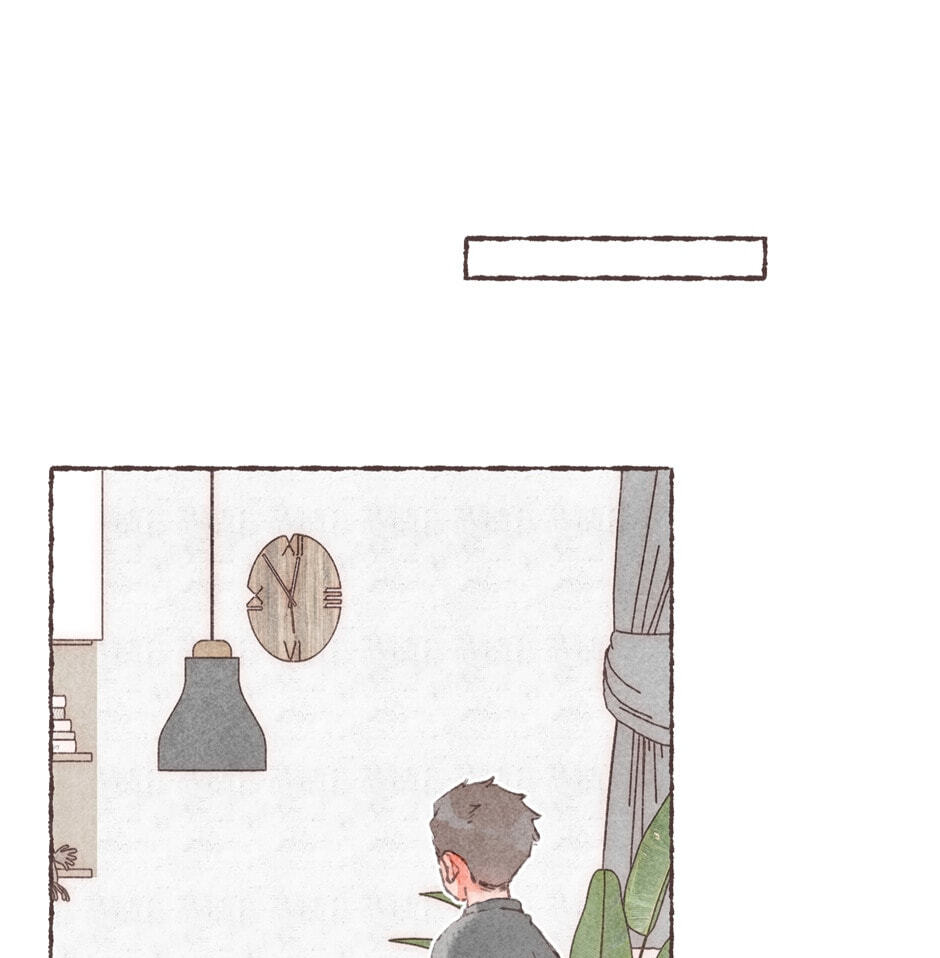 Engraved on My Heart Chapter 19 page 16 - 