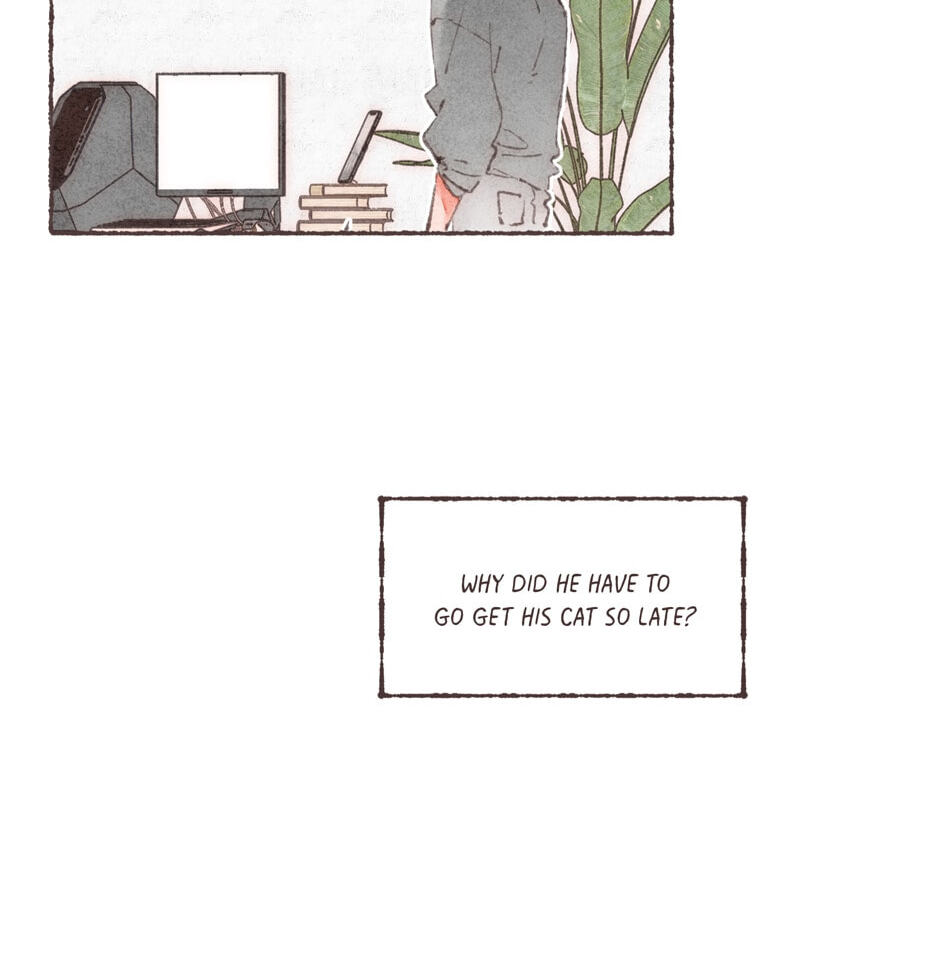 Engraved on My Heart Chapter 19 page 17 - 