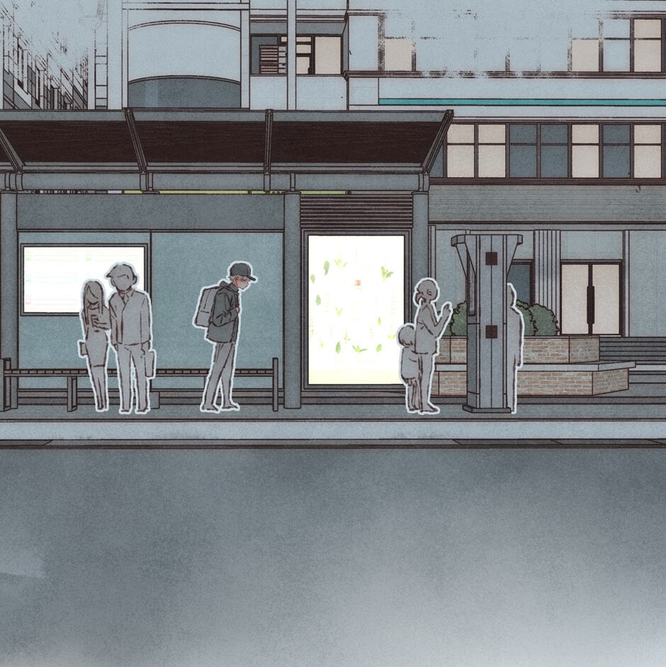 Engraved on My Heart Chapter 19 page 21 - 