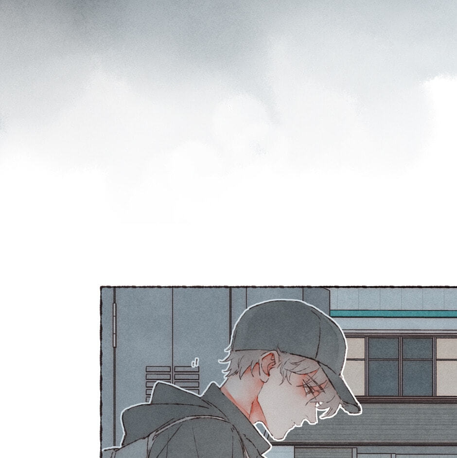 Engraved on My Heart Chapter 19 page 22 - 