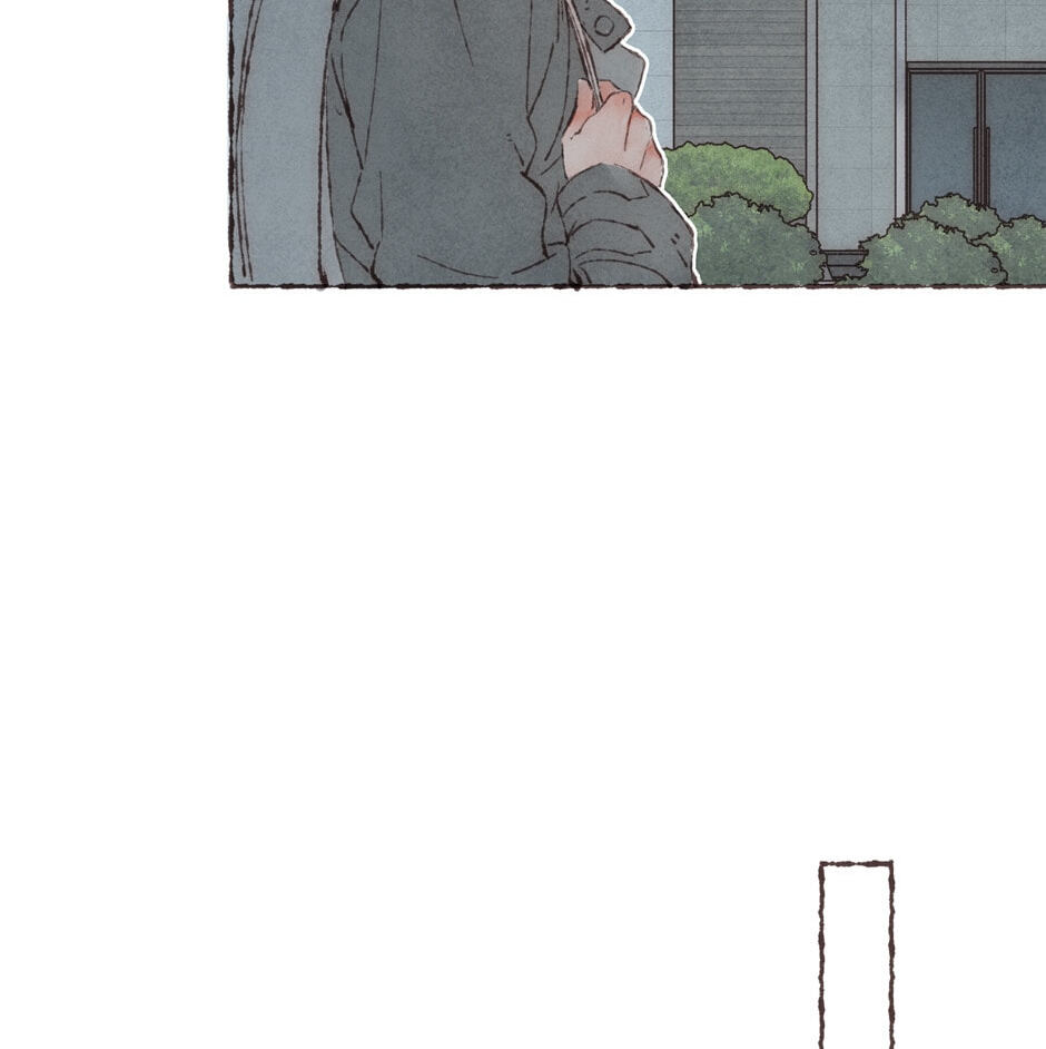 Engraved on My Heart Chapter 19 page 23 - 