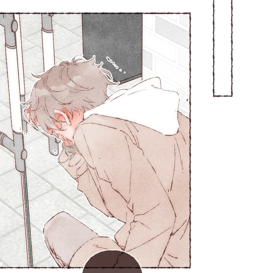 Engraved on My Heart Chapter 19 page 24 - 