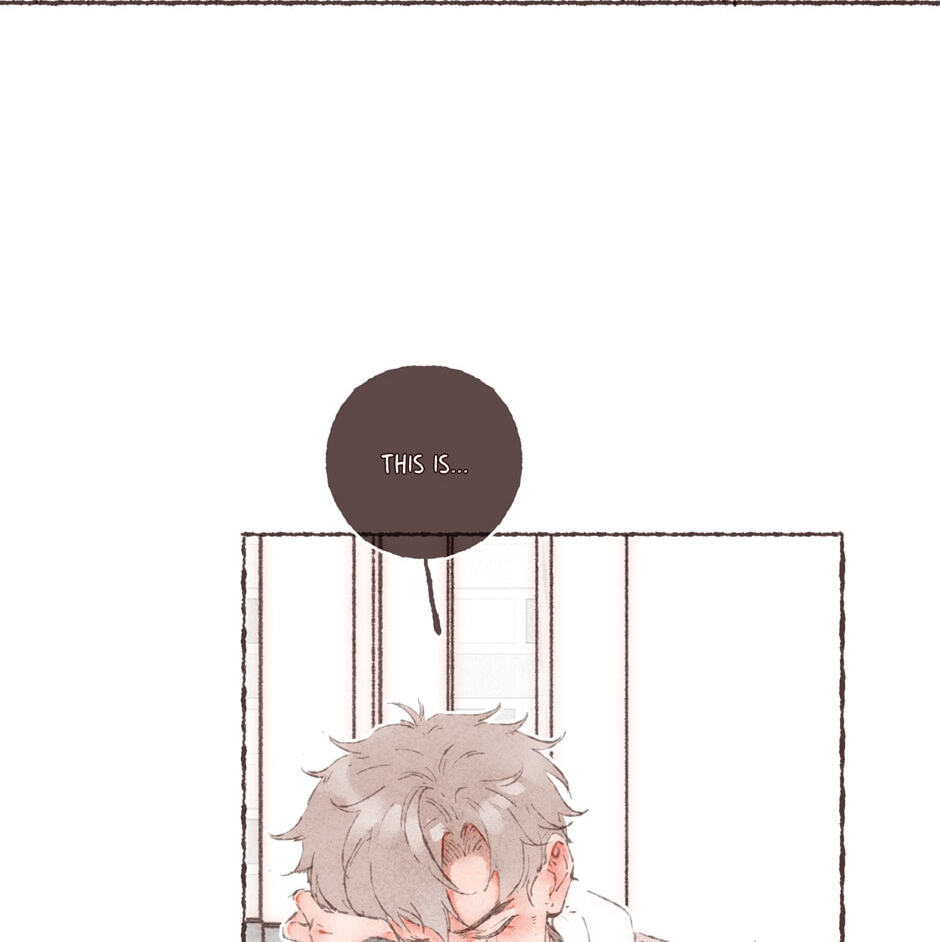 Engraved on My Heart Chapter 19 page 29 - 