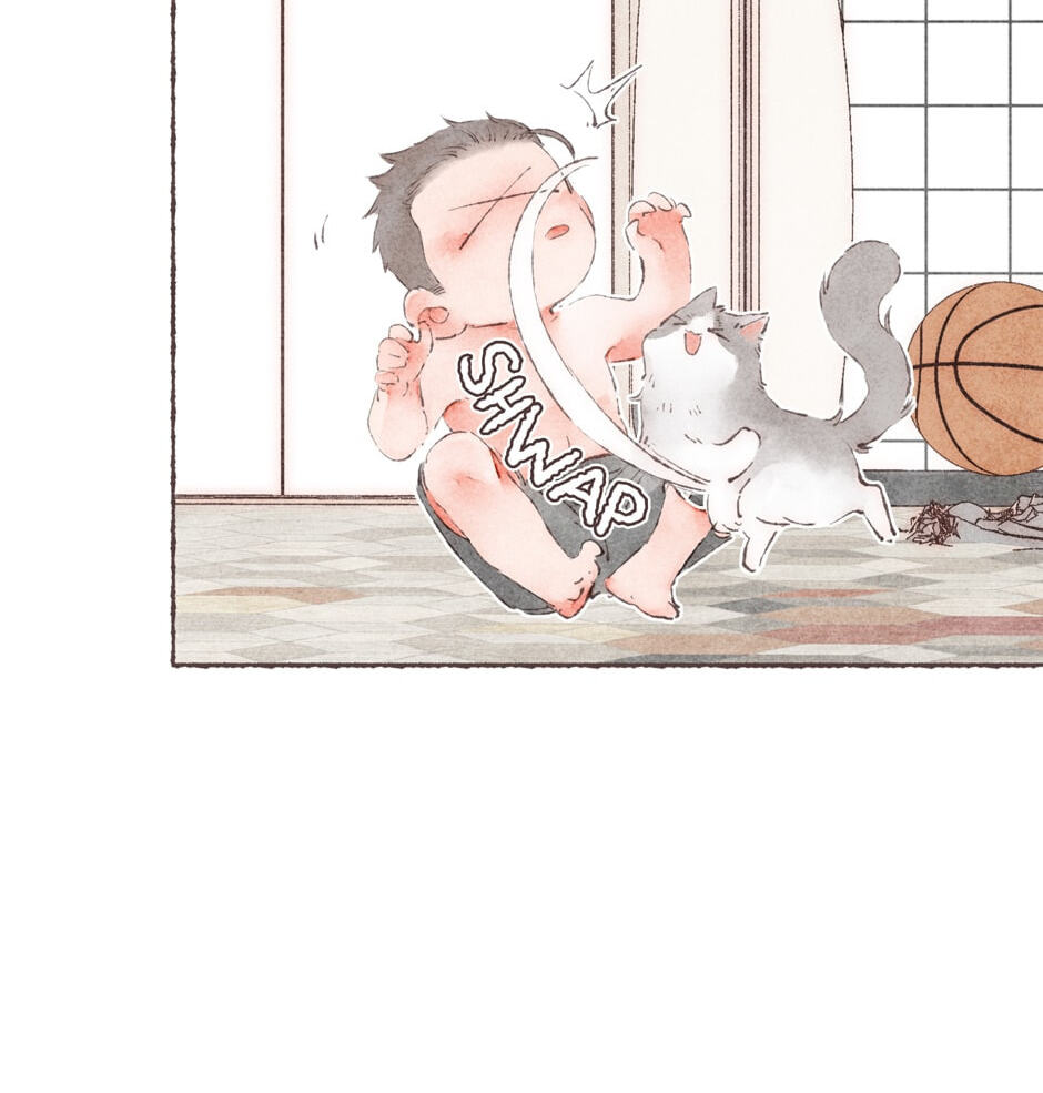 Engraved on My Heart Chapter 19 page 53 - 
