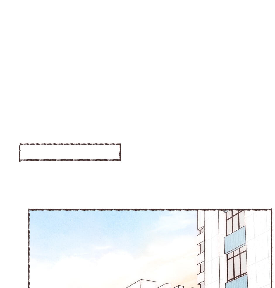 Engraved on My Heart Chapter 19 page 57 - 
