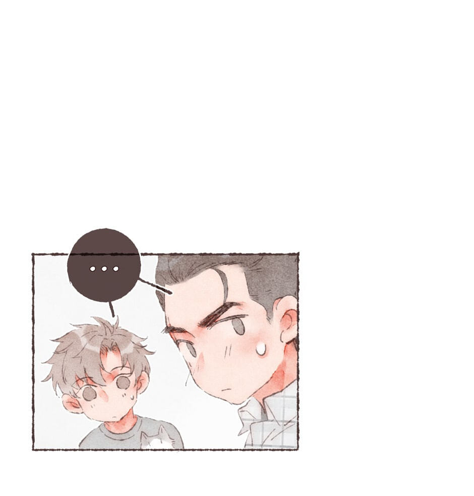 Engraved on My Heart Chapter 19 page 62 - 