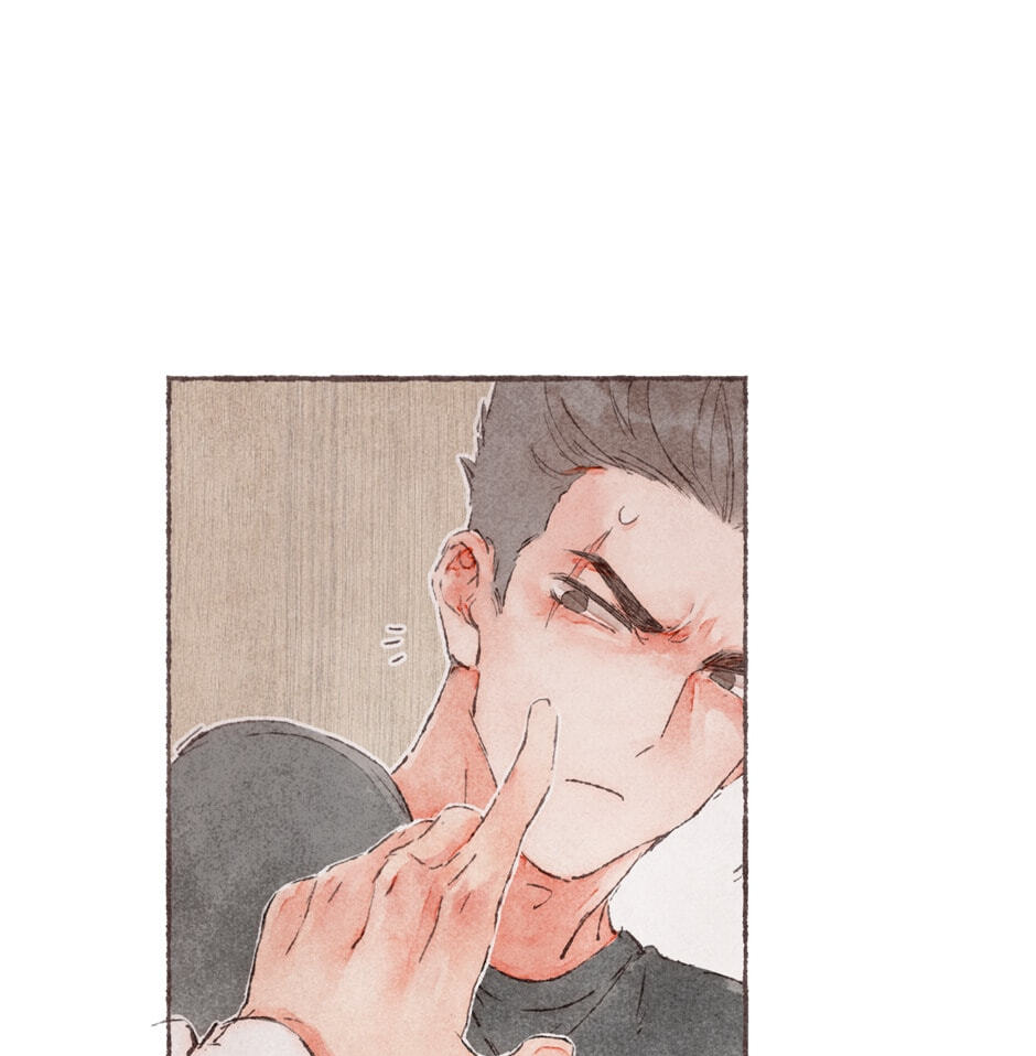 Engraved on My Heart Chapter 2 page 11 - 