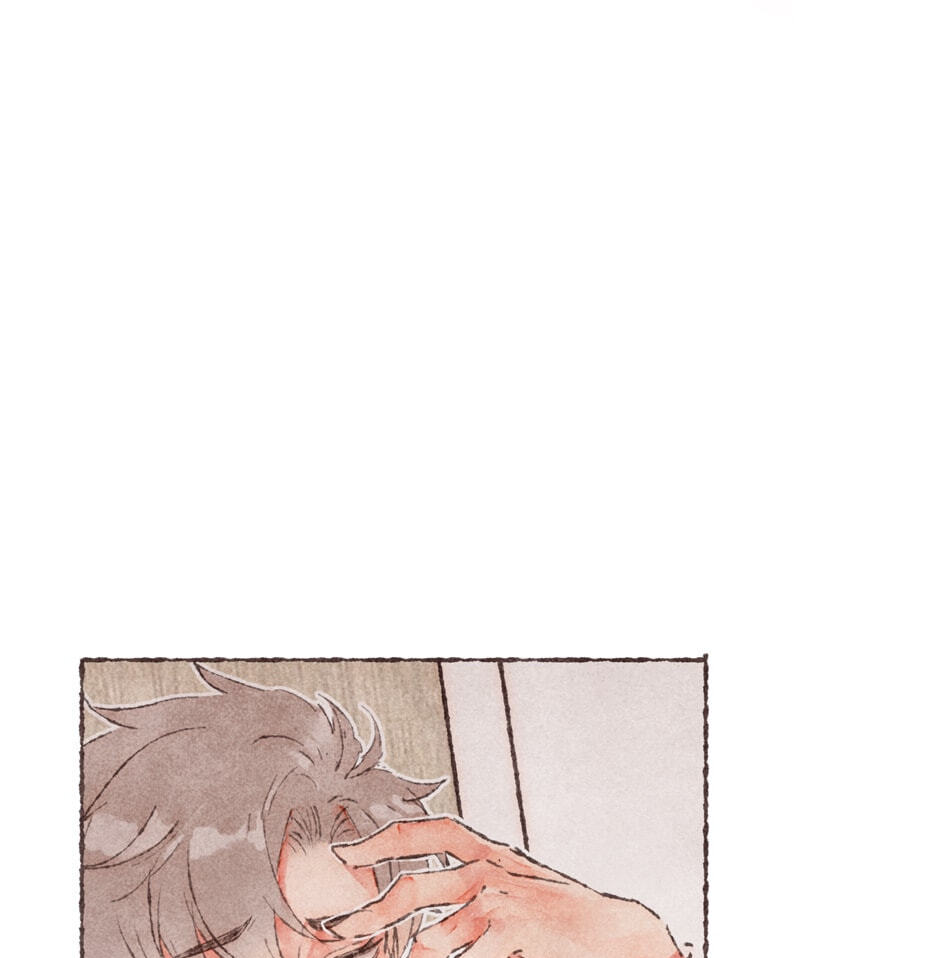 Engraved on My Heart Chapter 2 page 25 - 