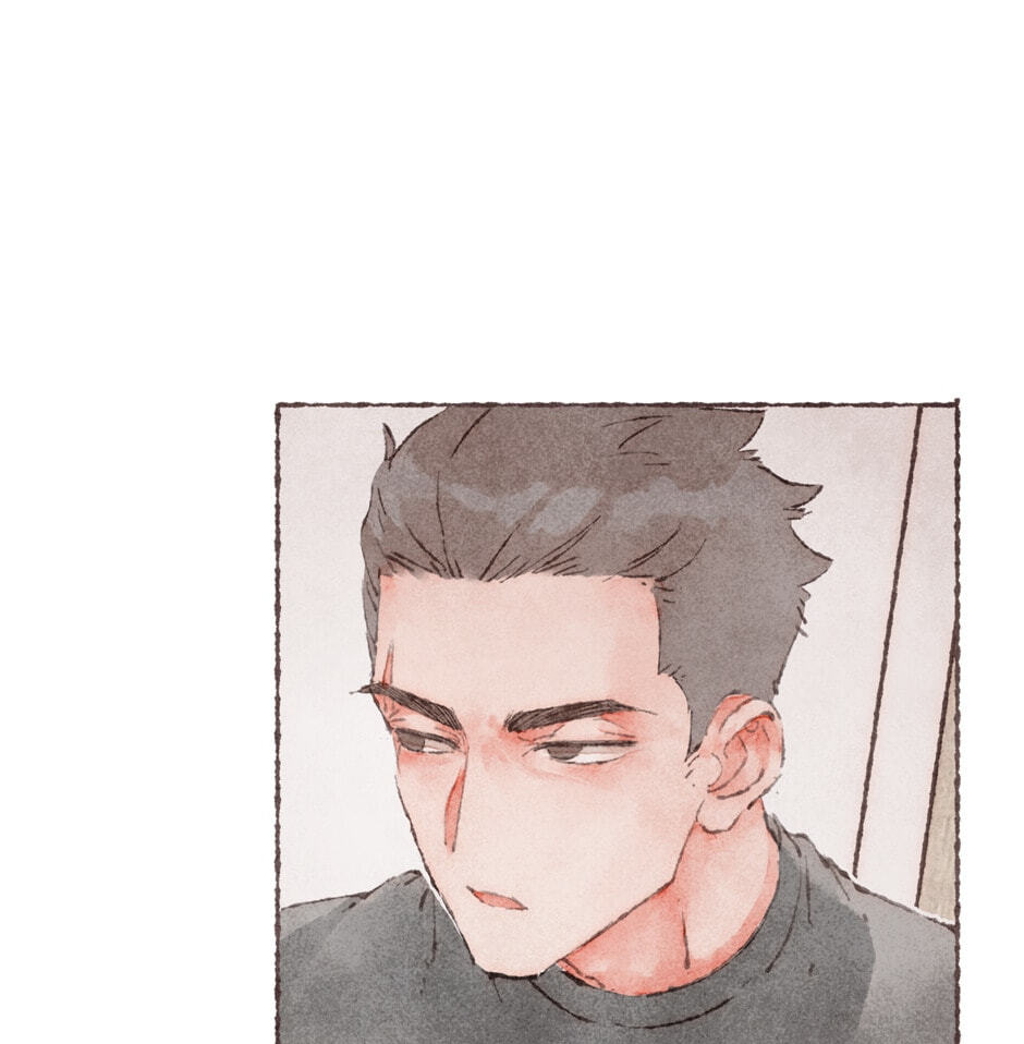 Engraved on My Heart Chapter 2 page 27 - 