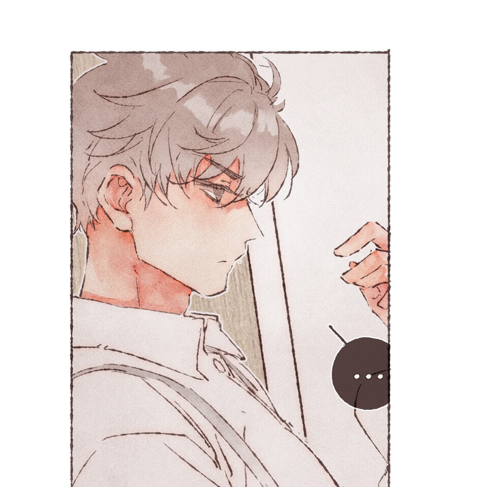 Engraved on My Heart Chapter 2 page 29 - 