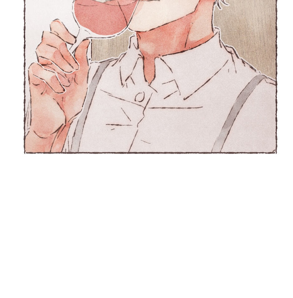 Engraved on My Heart Chapter 2 page 40 - 
