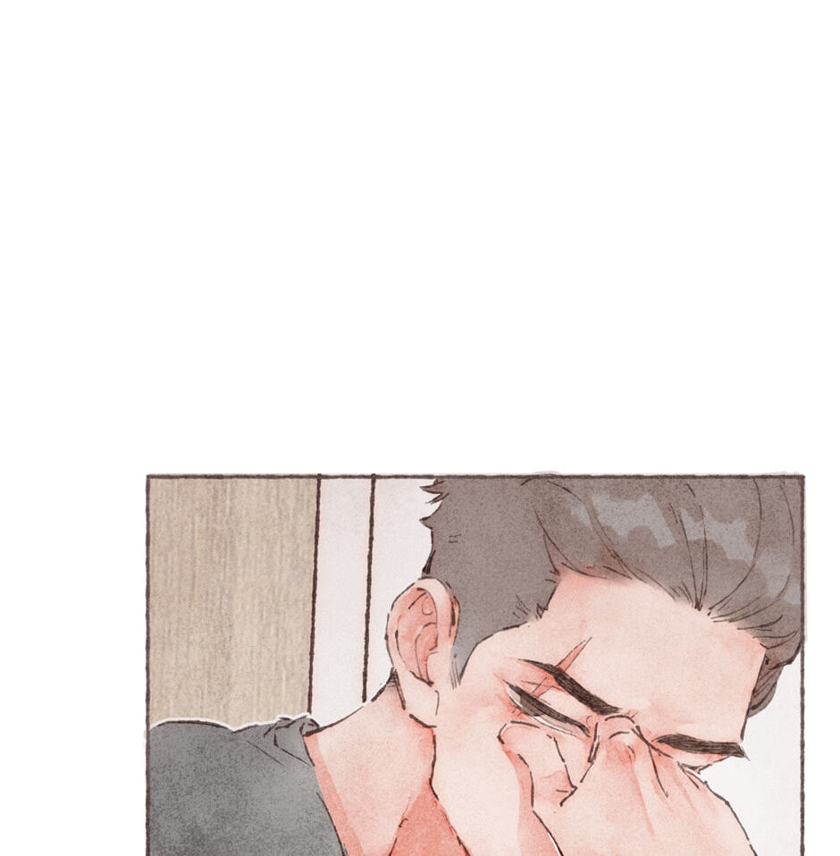 Engraved on My Heart Chapter 2 page 46 - 