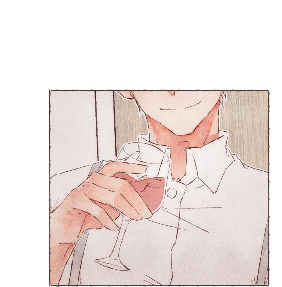 Engraved on My Heart Chapter 2 page 53 - 