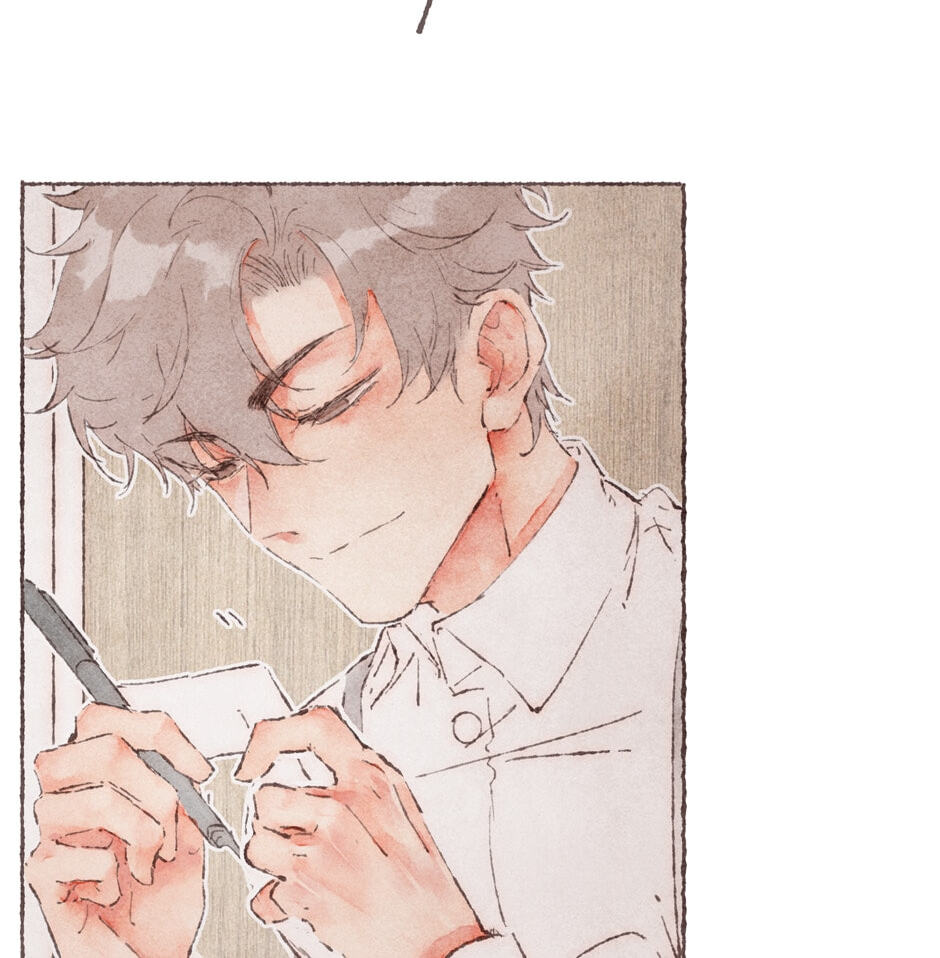 Engraved on My Heart Chapter 2 page 60 - 