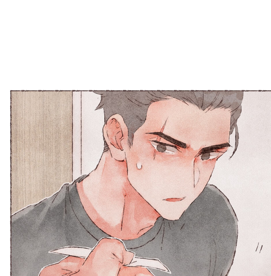 Engraved on My Heart Chapter 2 page 63 - 