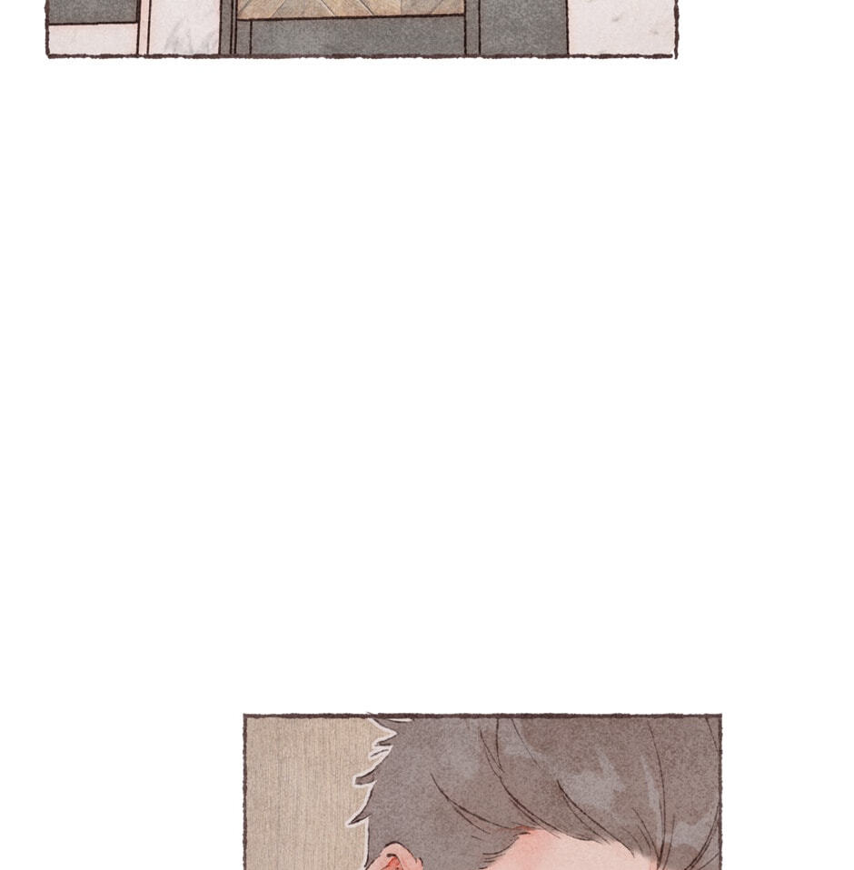 Engraved on My Heart Chapter 2 page 9 - 