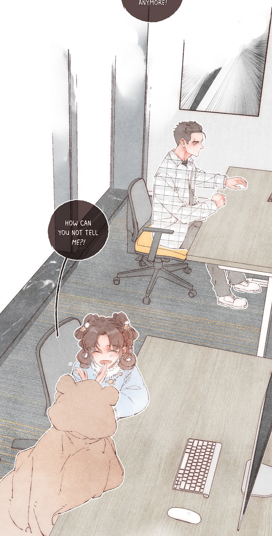 Engraved on My Heart Chapter 20 page 2 - 