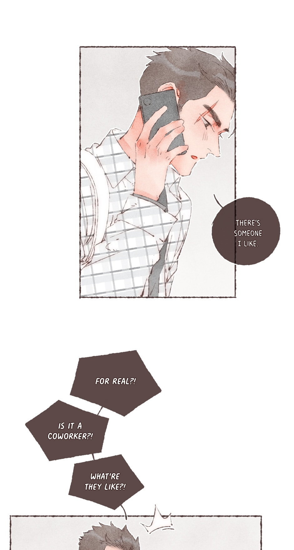 Engraved on My Heart Chapter 20 page 17 - 