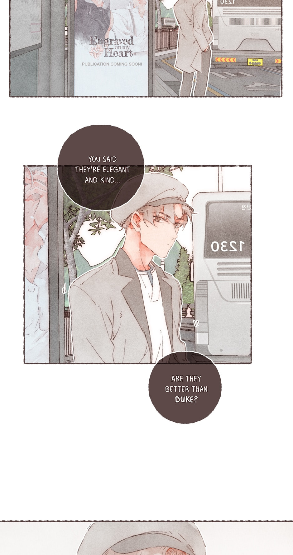 Engraved on My Heart Chapter 20 page 21 - 