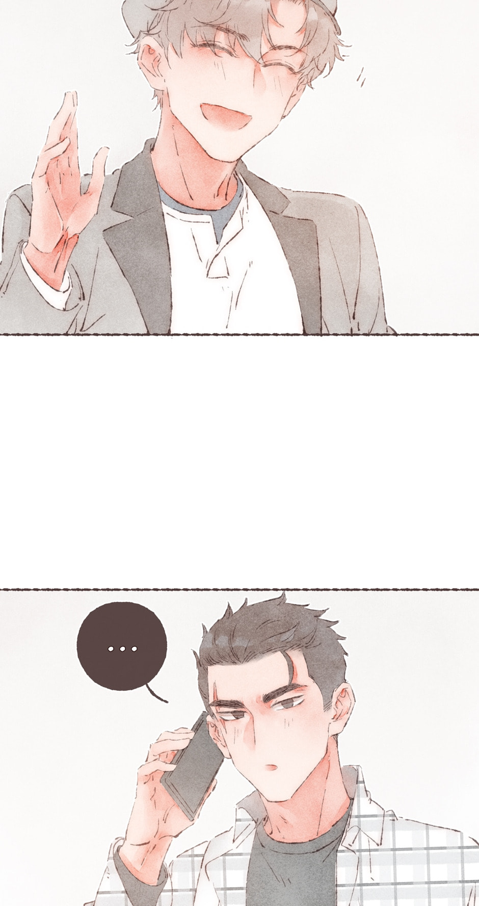 Engraved on My Heart Chapter 20 page 22 - 