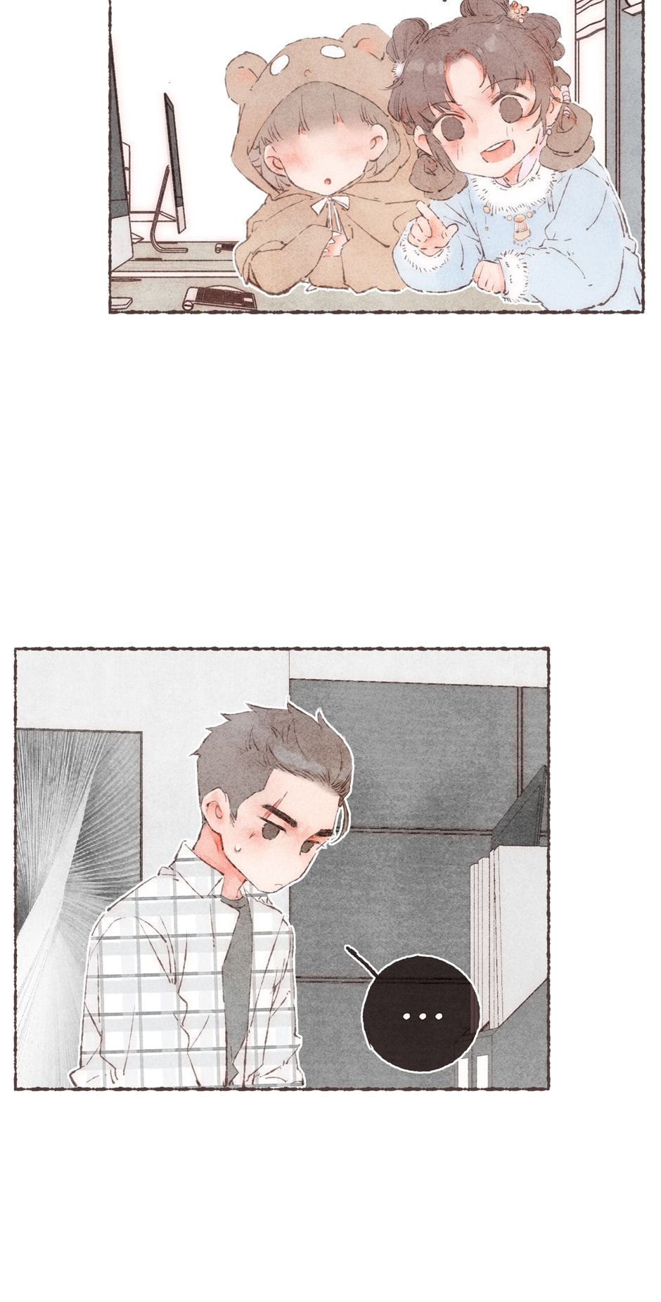 Engraved on My Heart Chapter 20 page 7 - 