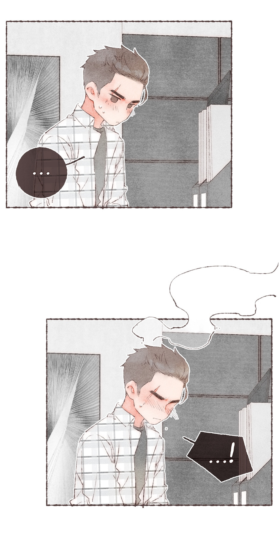 Engraved on My Heart Chapter 20 page 8 - 