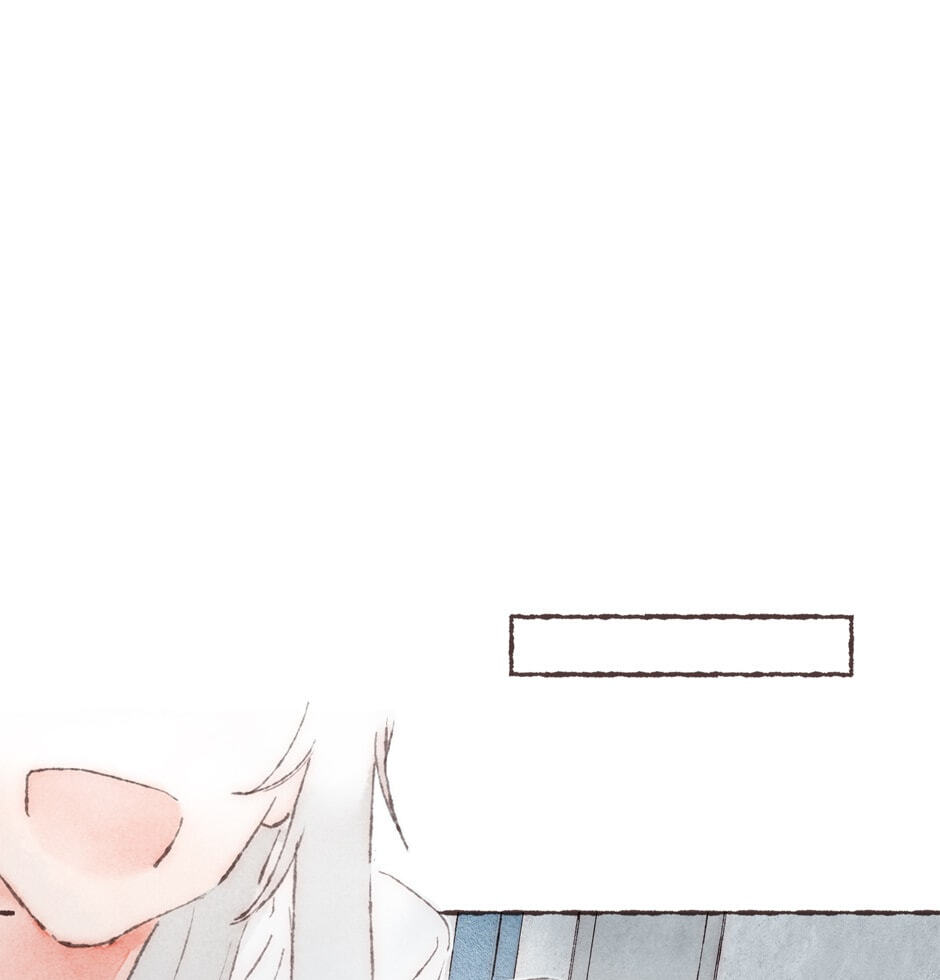Engraved on My Heart Chapter 21 page 19 - 