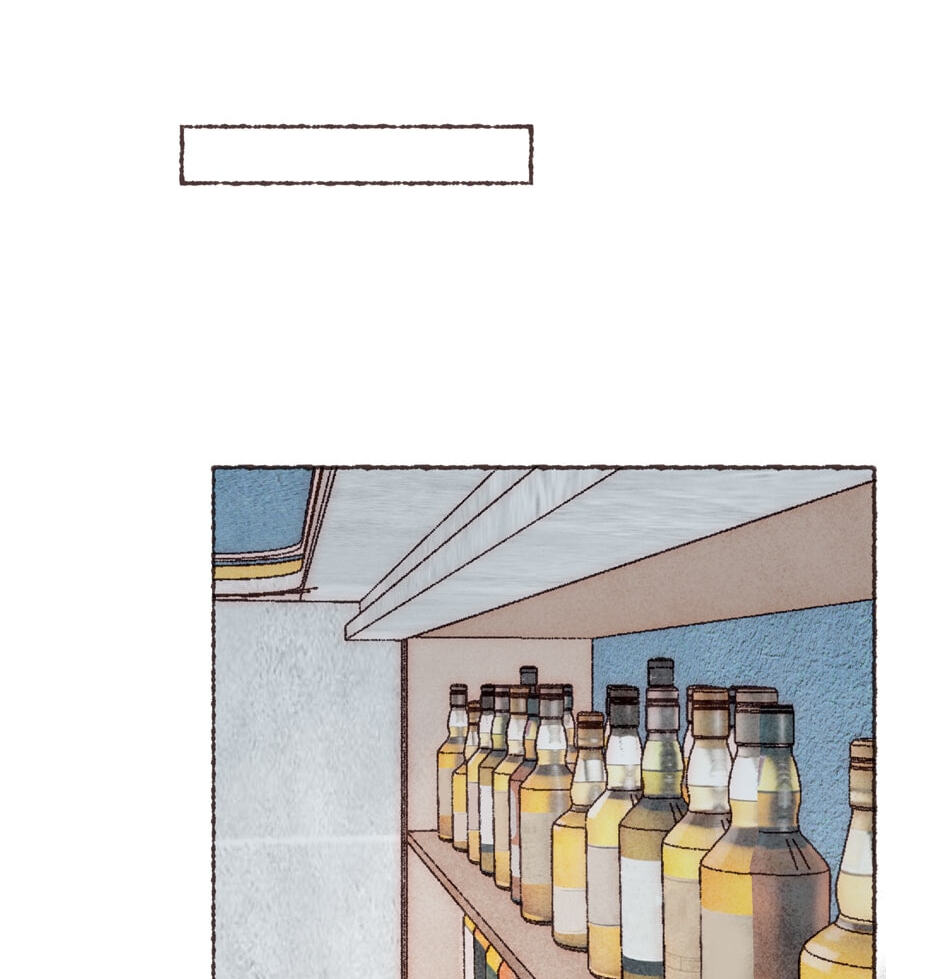 Engraved on My Heart Chapter 21 page 26 - 