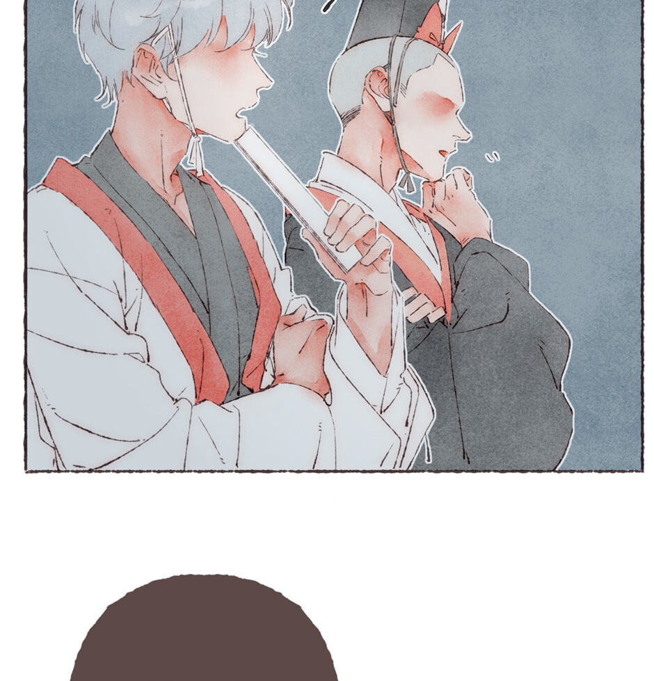 Engraved on My Heart Chapter 21 page 28 - 