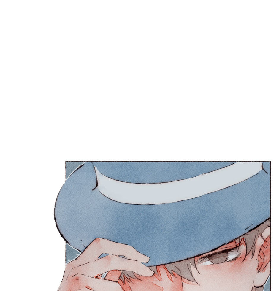 Engraved on My Heart Chapter 21 page 7 - 