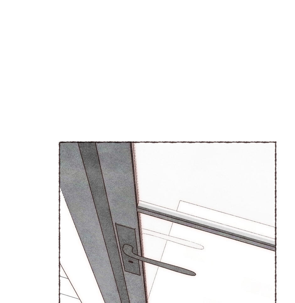 Engraved on My Heart Chapter 22 page 1 - 