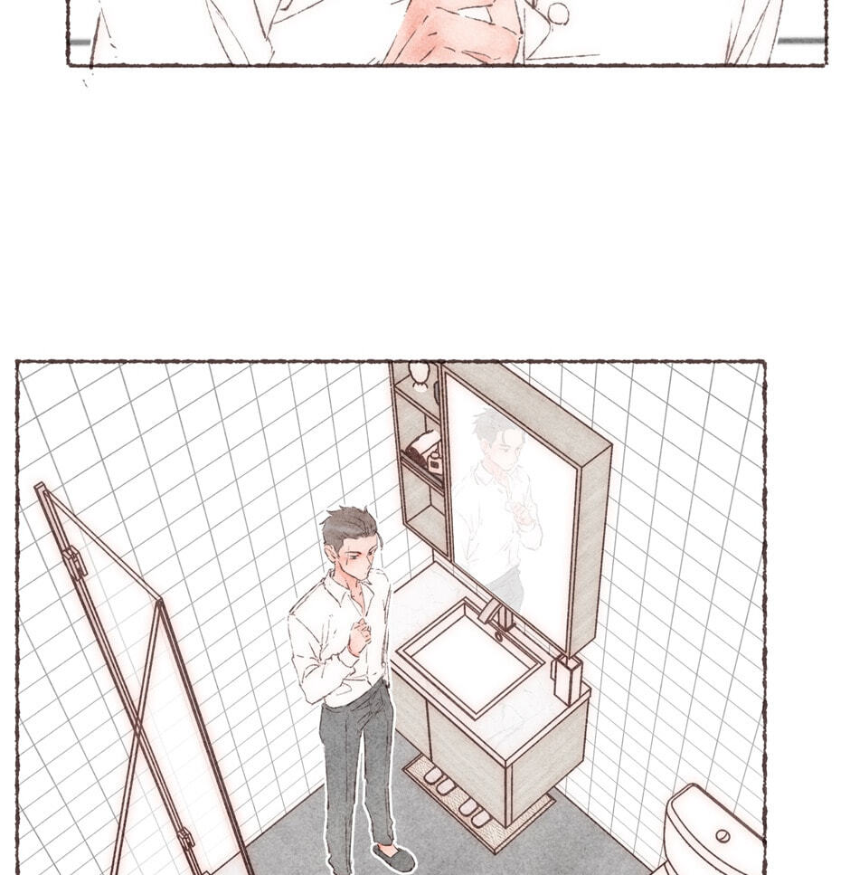 Engraved on My Heart Chapter 22 page 11 - 