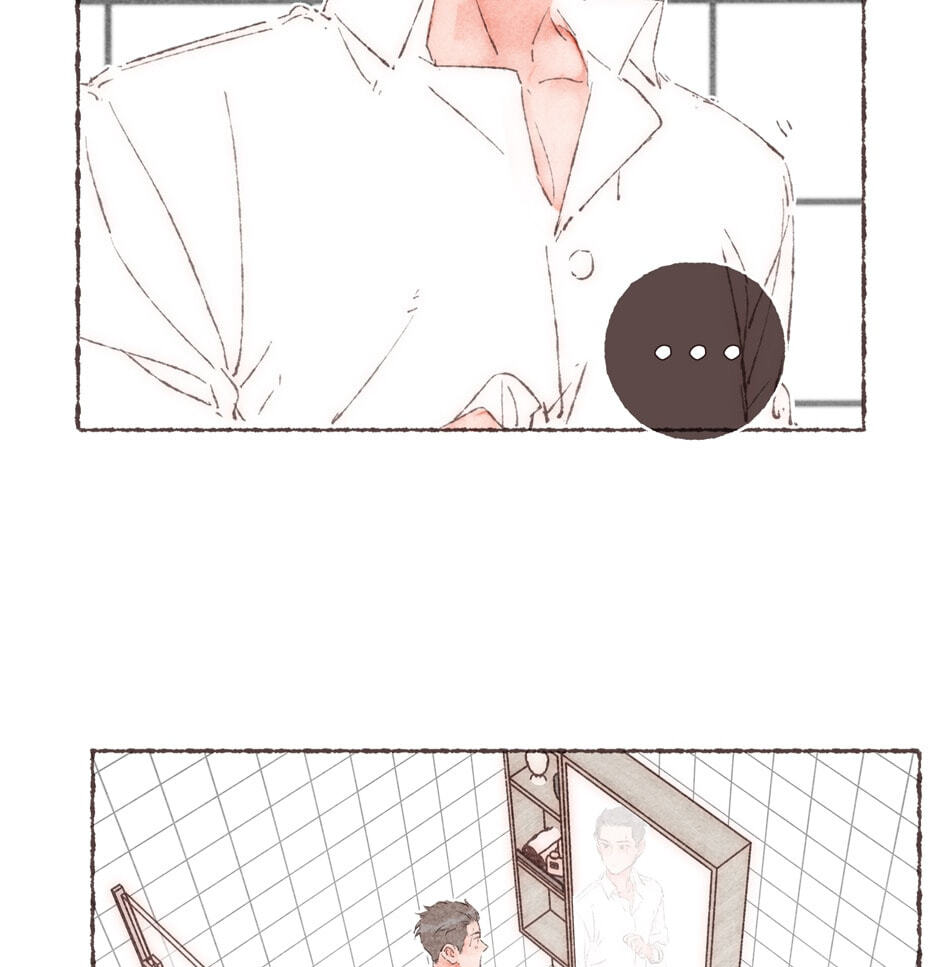 Engraved on My Heart Chapter 22 page 13 - 