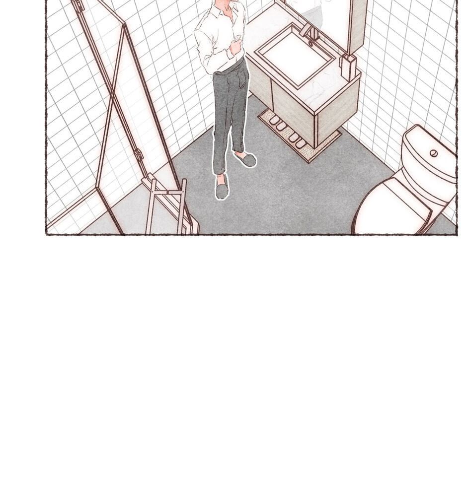 Engraved on My Heart Chapter 22 page 14 - 