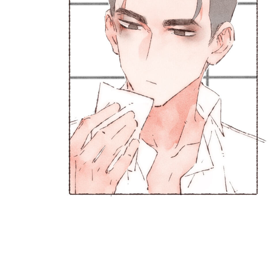 Engraved on My Heart Chapter 22 page 4 - 