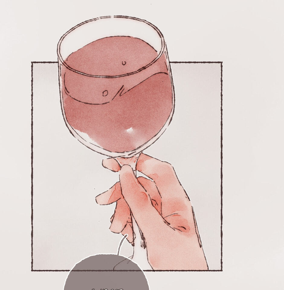 Engraved on My Heart Chapter 22 page 37 - 