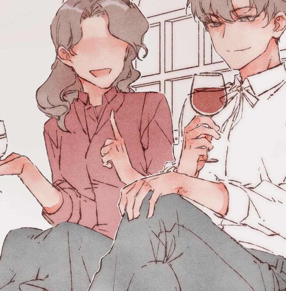 Engraved on My Heart Chapter 22 page 39 - 
