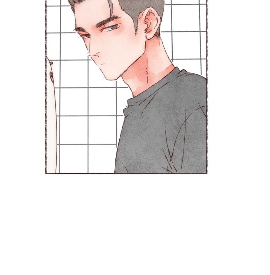 Engraved on My Heart Chapter 22 page 44 - 