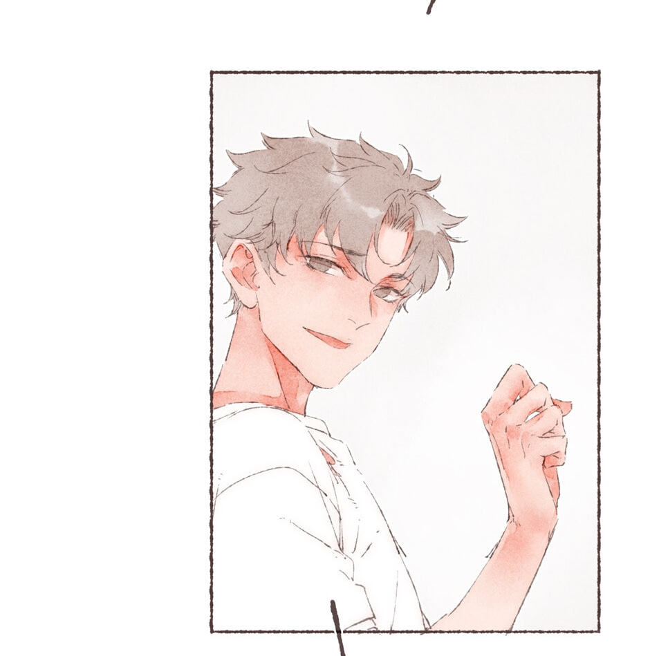 Engraved on My Heart Chapter 22 page 50 - 