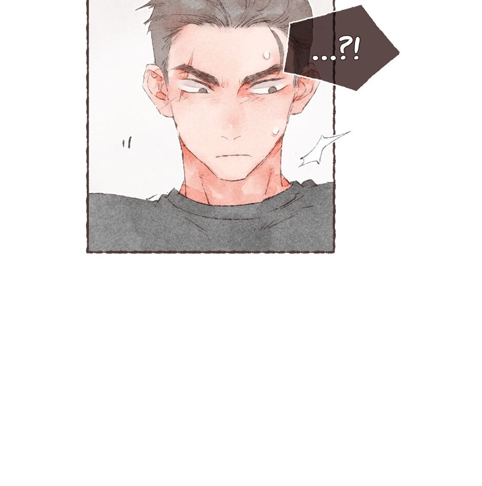 Engraved on My Heart Chapter 22 page 58 - 