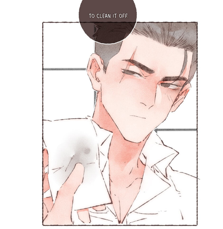 Engraved on My Heart Chapter 22 page 7 - 