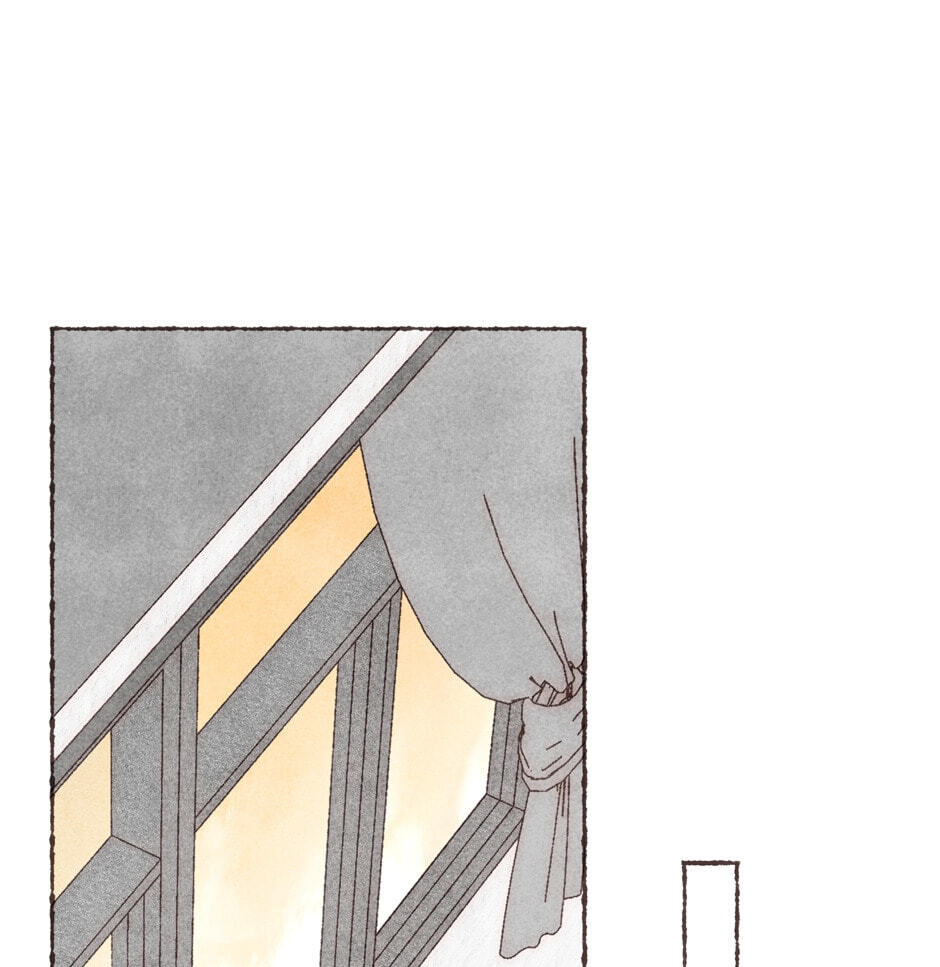 Engraved on My Heart Chapter 23 page 1 - 