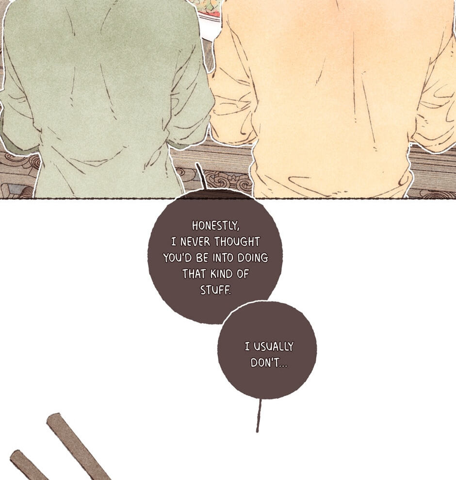 Engraved on My Heart Chapter 23 page 16 - 