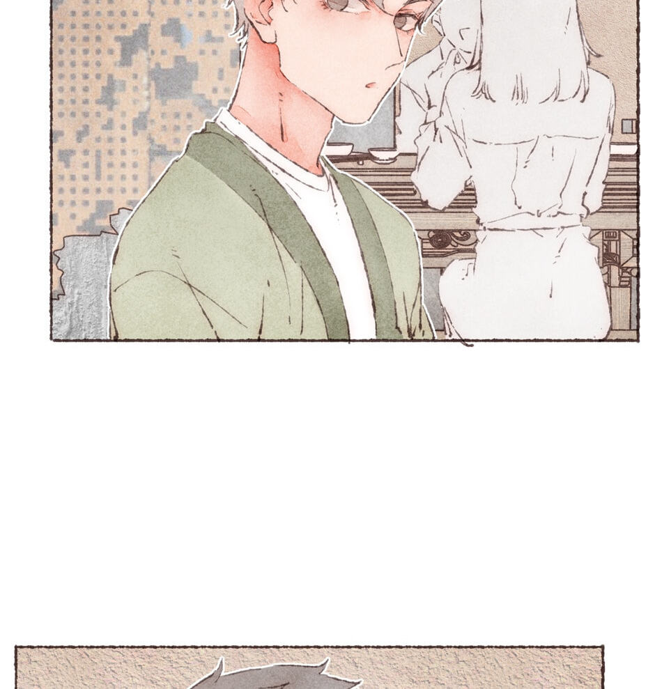 Engraved on My Heart Chapter 23 page 20 - 