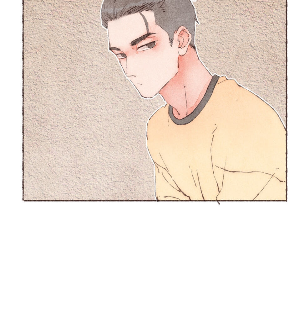 Engraved on My Heart Chapter 23 page 22 - 