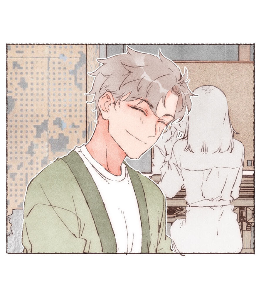 Engraved on My Heart Chapter 23 page 23 - 