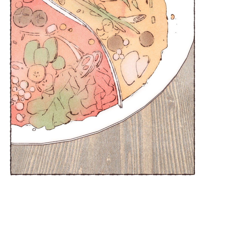 Engraved on My Heart Chapter 23 page 26 - 