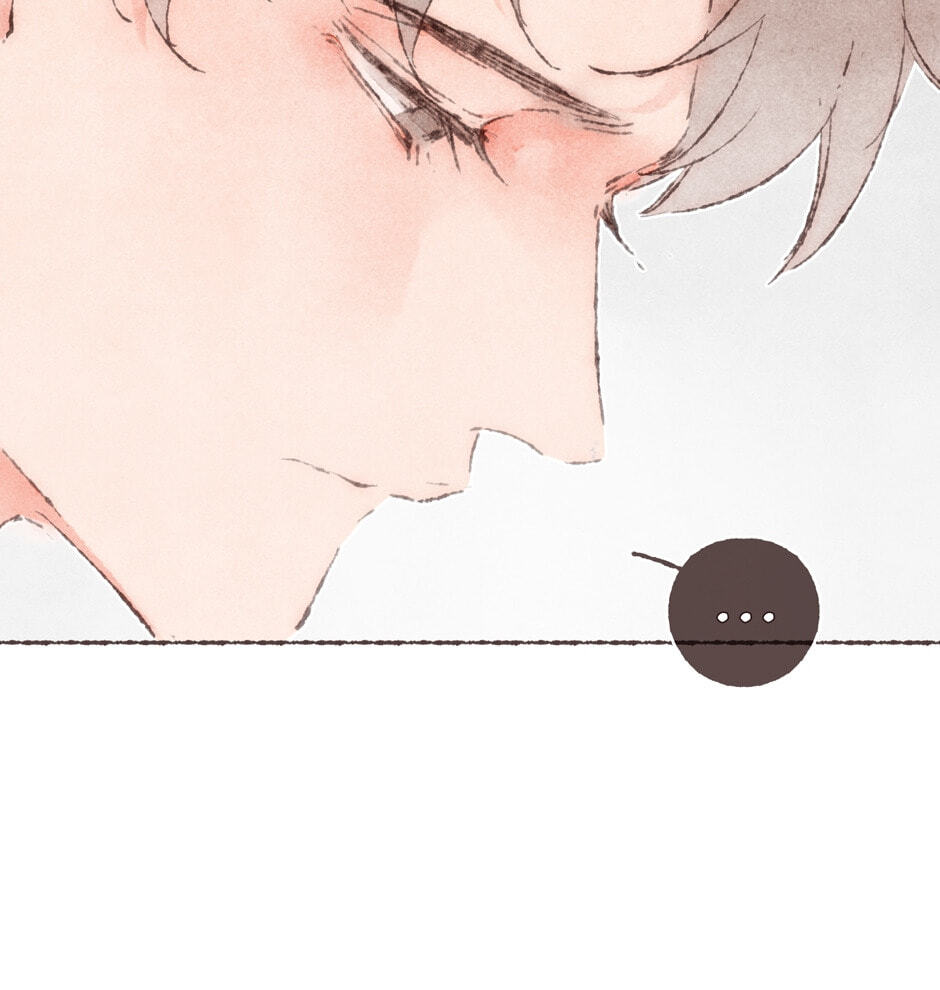 Engraved on My Heart Chapter 23 page 33 - 