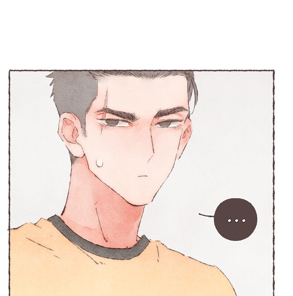 Engraved on My Heart Chapter 23 page 52 - 